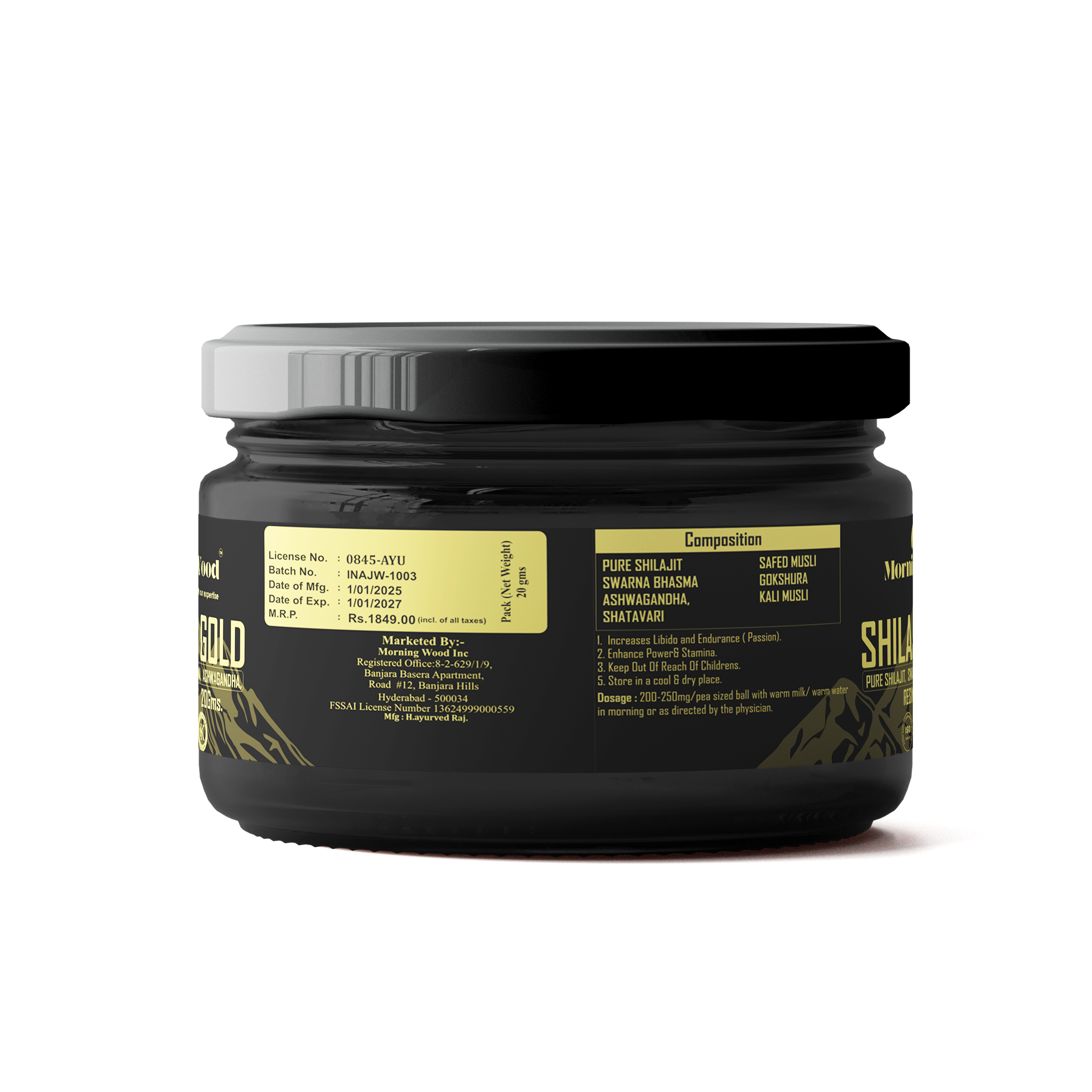 Shilajit Gold Resin - 20 Grams