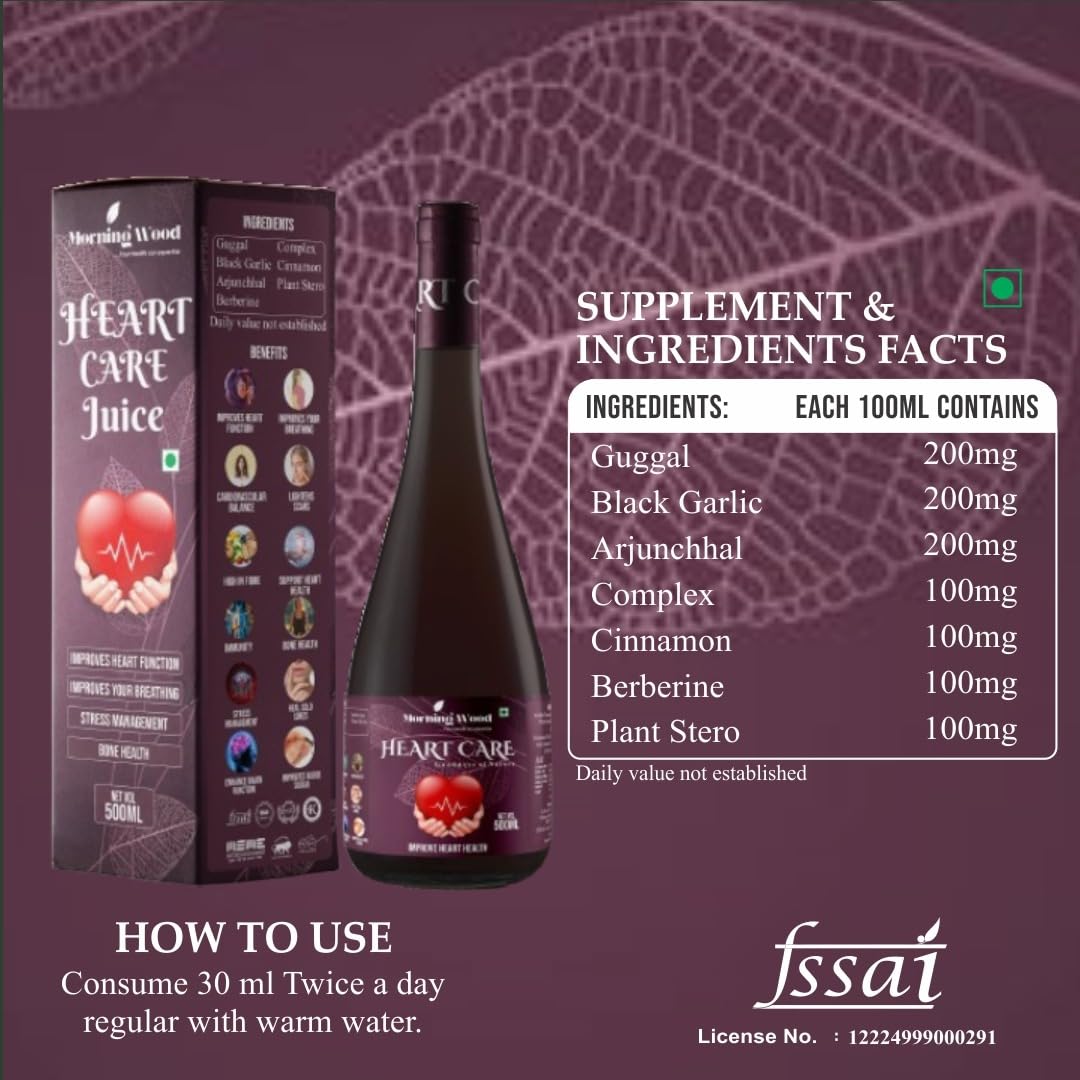 Heart Care Juice 500ml | MorningWood