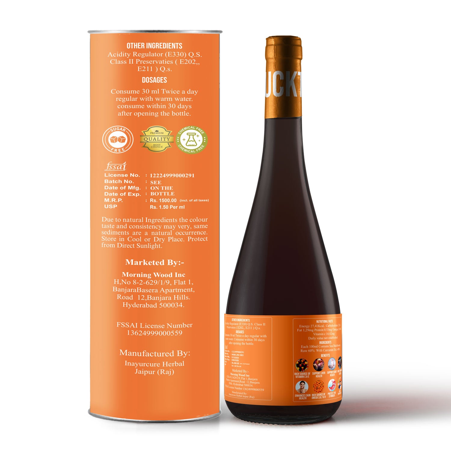 Buy Pure Sea Buckthorn Juice (Pulp) Online | Morningwood Sea Buckthorn Juice 1000ml | Rich in Vitamin C Omega 3, 6, 7, 9 | No Added Sugar Natural Immunity Booster